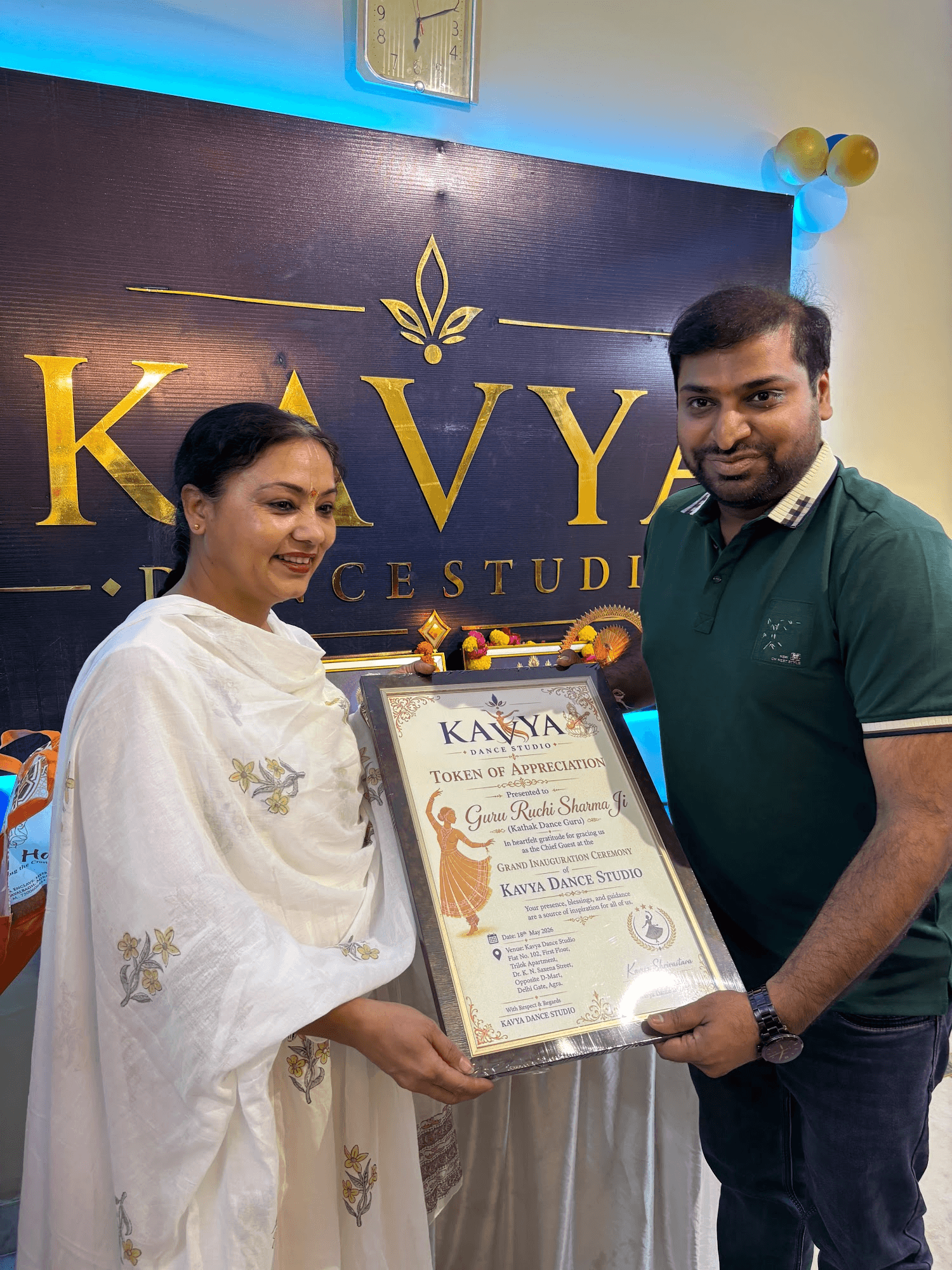 Token of appreciation presented at the studio's inauguration